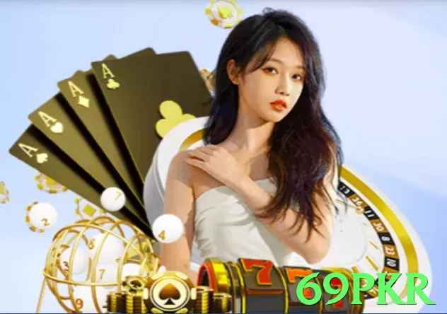 69pkr game app for Pakistan players - 3